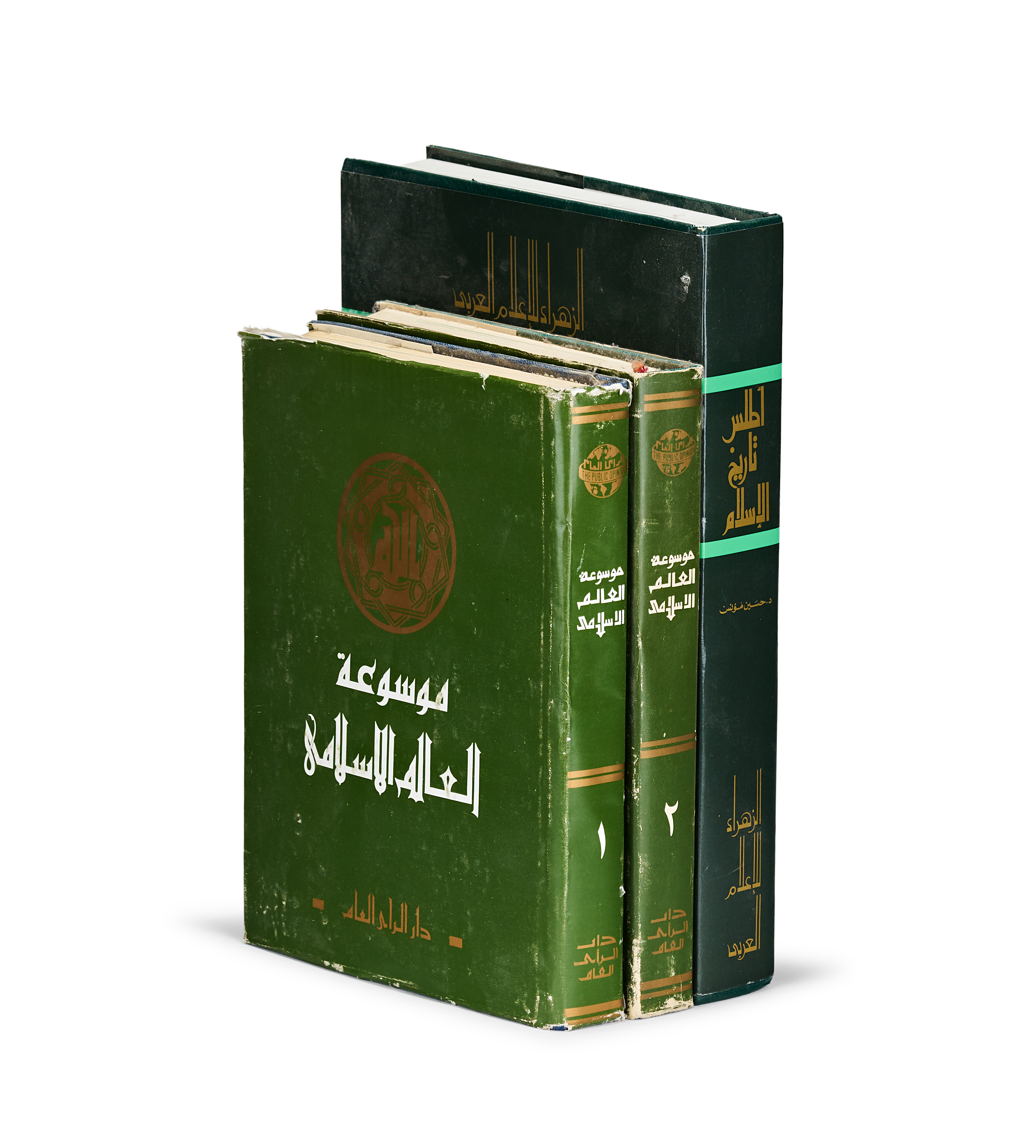 A COLLECTION OF THREE ARABIC-LANGUAGE REFERENCE VOLUMES REGARDING ISLAMIC HISTORY AND GEOGRAPHY PRINTED BOOKS