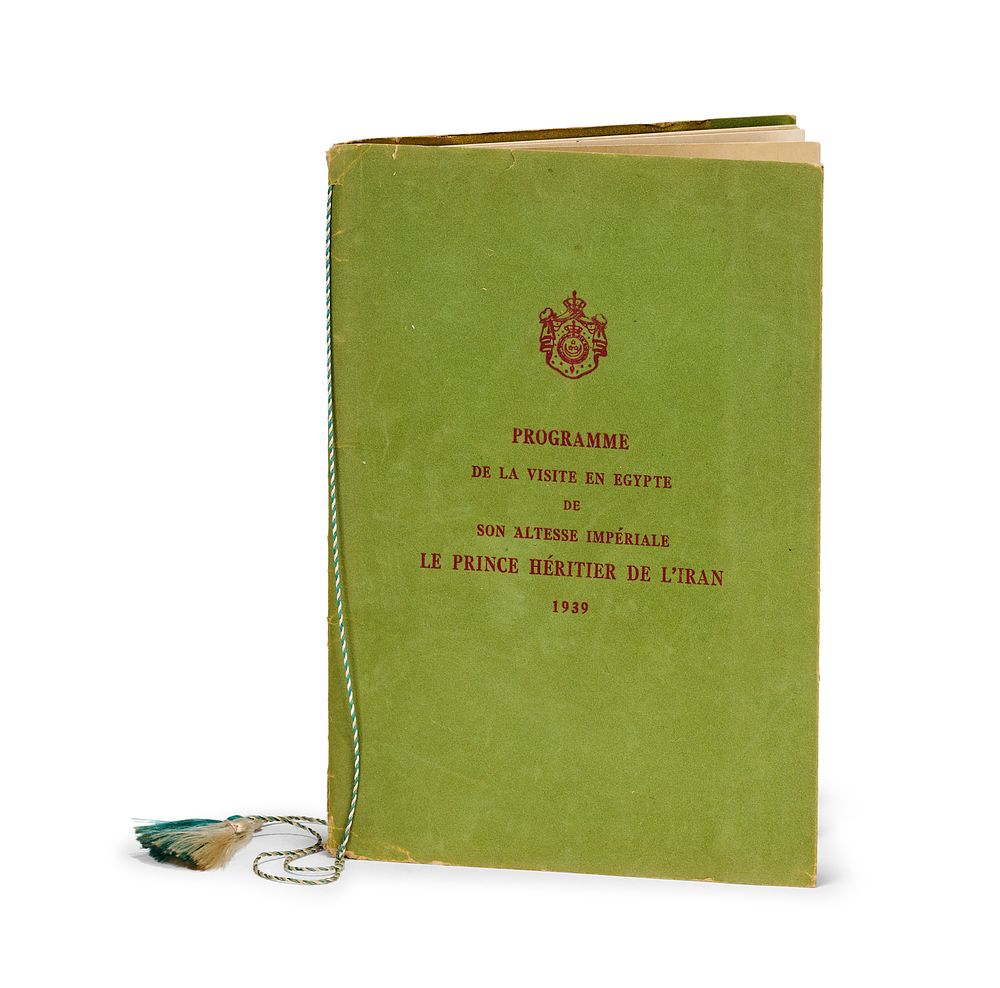 Lot 300: THIS OFFICIAL COMMEMORATIVE PROGRAM DOCUMENTS THE 1939 STATE VISIT OF THE CROWN PRINCE OF IRAN, MOHAMMAD REZA PAHLAVI, TO EGYPT