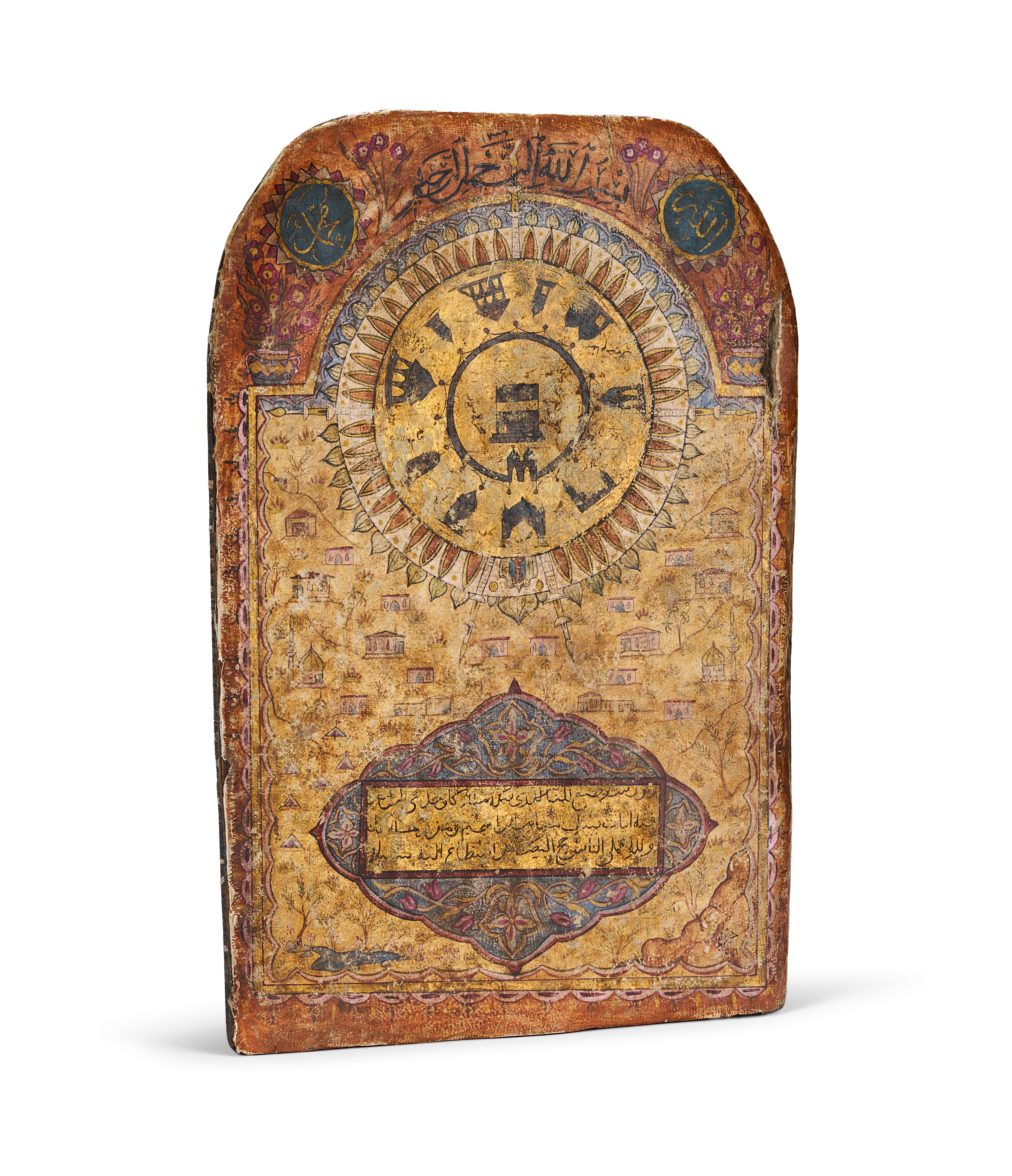 AN OTTOMAN GILDED AND POLYCHROME WOODEN DEVOTIONAL HAJJ COMMEMORATIVE PLAQUE