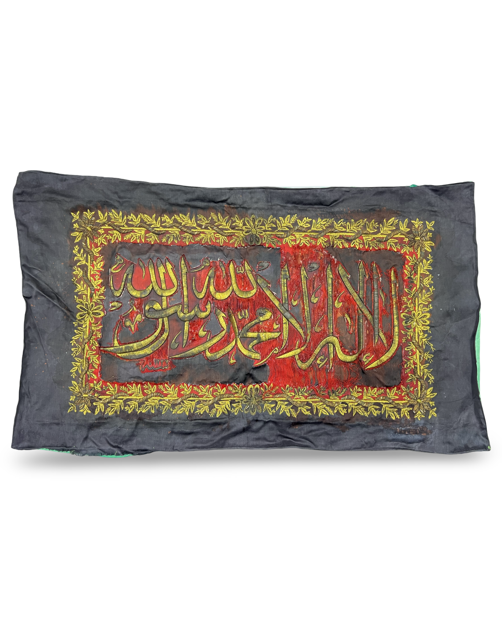 AN OTTOMAN-STYLE EMBROIDERED SILK AND METAL-THREAD CALLIGRAPHIC PANEL, DATED AH 1337 / 1918 AD