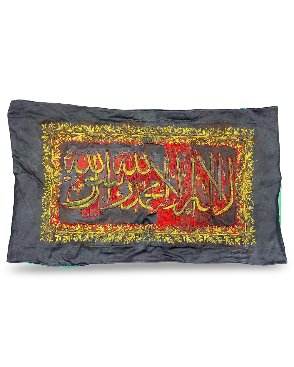 Lot 316: AN OTTOMAN-STYLE EMBROIDERED SILK AND METAL-THREAD CALLIGRAPHIC PANEL, DATED AH 1337 / 1918 AD