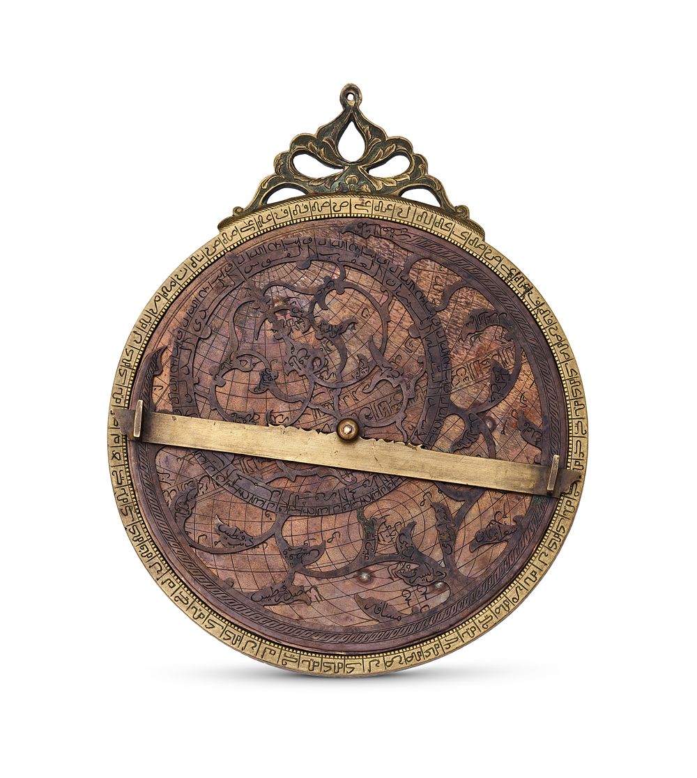 Lot 167: A PERSIAN OR INDO-PERSIAN BRASS PLANISPHERIC ASTROLABE, 18TH - 19TH CENTURY