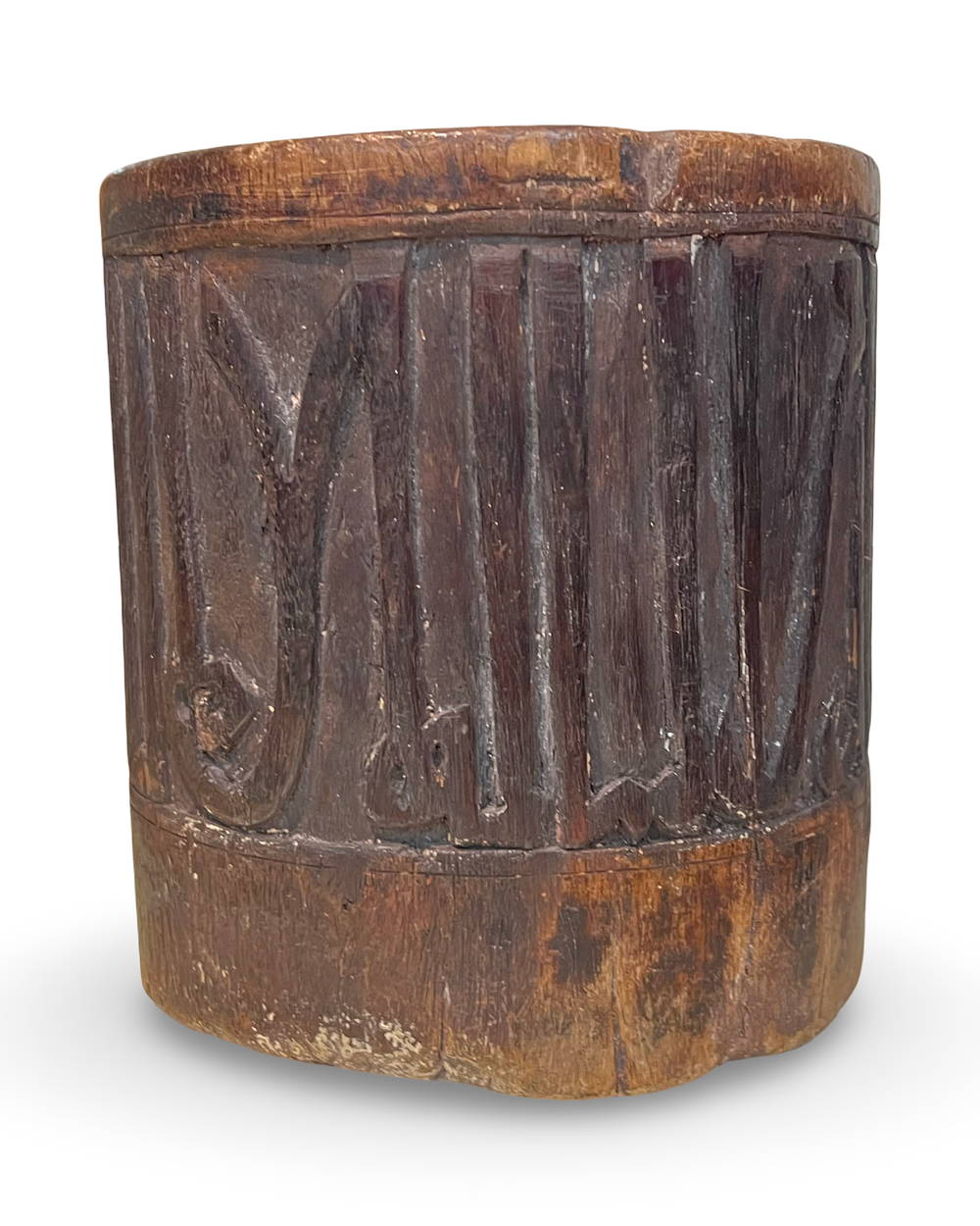 Lot 231: A CARVED WOODEN ISLAMIC MEASURING VESSEL (MUDD) WITH CALLIGRAPHY, 19TH CENTURY