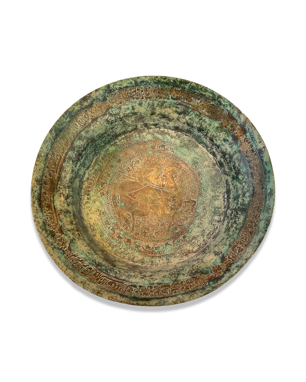 Lot 190: AN ENGRAVED COPPER ALLOY BASIN DEPICTS WARRIOR ON HORSEBACK, LATE TIMURID OR SAFAVID , 16TH - 17TH CENTURY