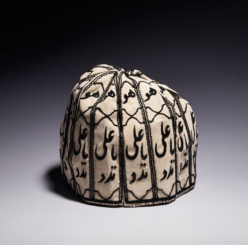 Lot 239: AN EMBROIDERED SUFI DERVISH HAT, PERSIA, 20TH CENTURY