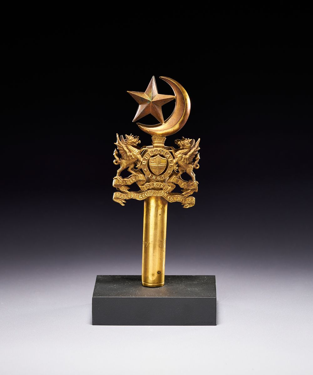 Lot 192: A GILT METAL COMMEMORATIVE CEREMONIAL FINIAL FOR THE 1867 VISIT OF OTTOMAN SULTAN ABDULAZIZ TO THE CITY OF LONDON