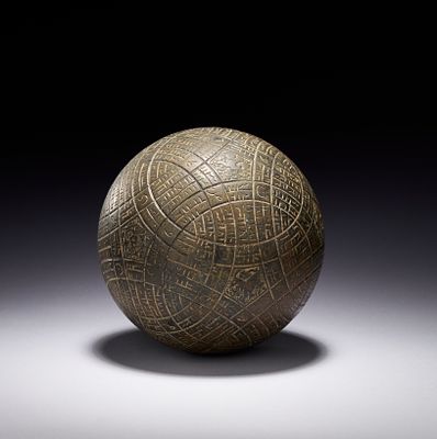 AN ENGRAVED BRONZE CELESTIAL GLOBE WITH ZODIAC SIGNS, MID OR EAST OF ASIA, 16TH - 17TH CENTURY. T 