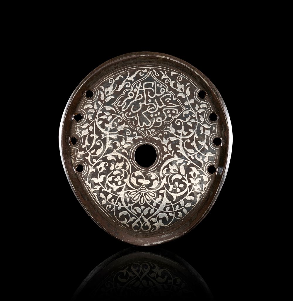 Lot 205: AN OTTOMAN SILVER-INLAID IRON HORSESHOE, BALKANS, 19TH CENTURY