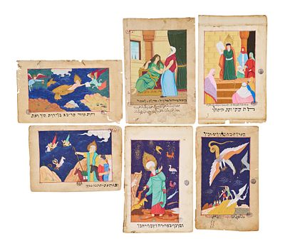 A SET OF SIX JUDEO-PERSIAN ILLUMINATED MANUSCRIPT LEAVES, 19TH CENTURY. A set of six individual 