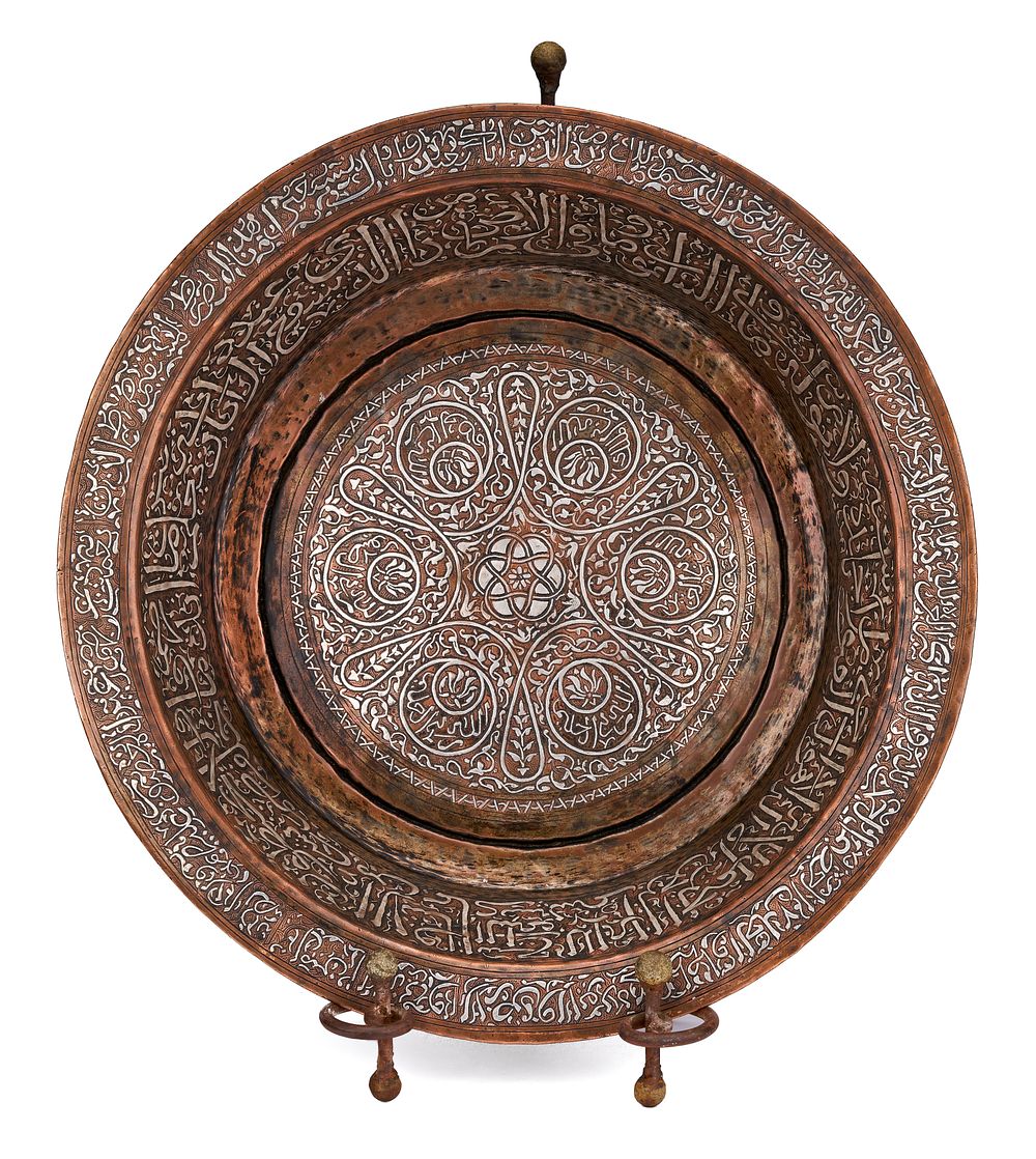 Lot 201: A MAMLUK REVIVAL SILVER-INLAID COPPER BOWL, EGYPT, CIRCA 1900
