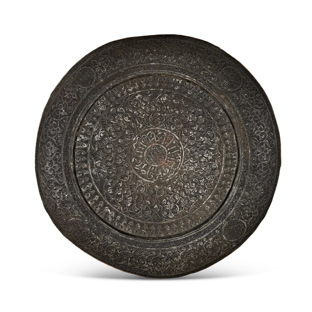 Lot 211: A LARGE TIMURID BRASS CHARGER, CENTRAL ASIA, 16TH CENTURY