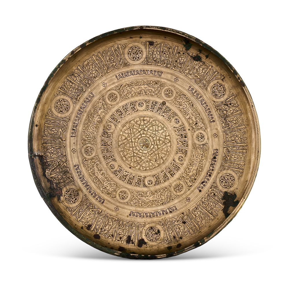 Lot 214: A LARGE GHAZNAVID HIGH-TIN BRONZE BOWL, KHORASAN, 11TH - 12TH CENTURY