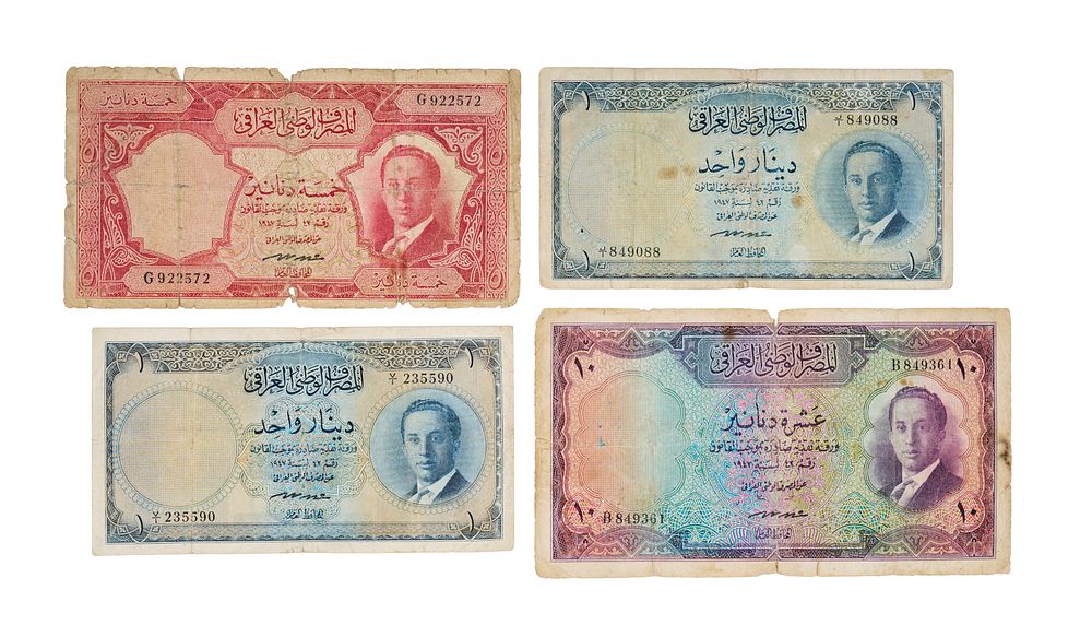 Lot 324: A COLLECTION OF IRAQI BANKNOTES, KING FAISAL II SERIES, LAW OF 1947
