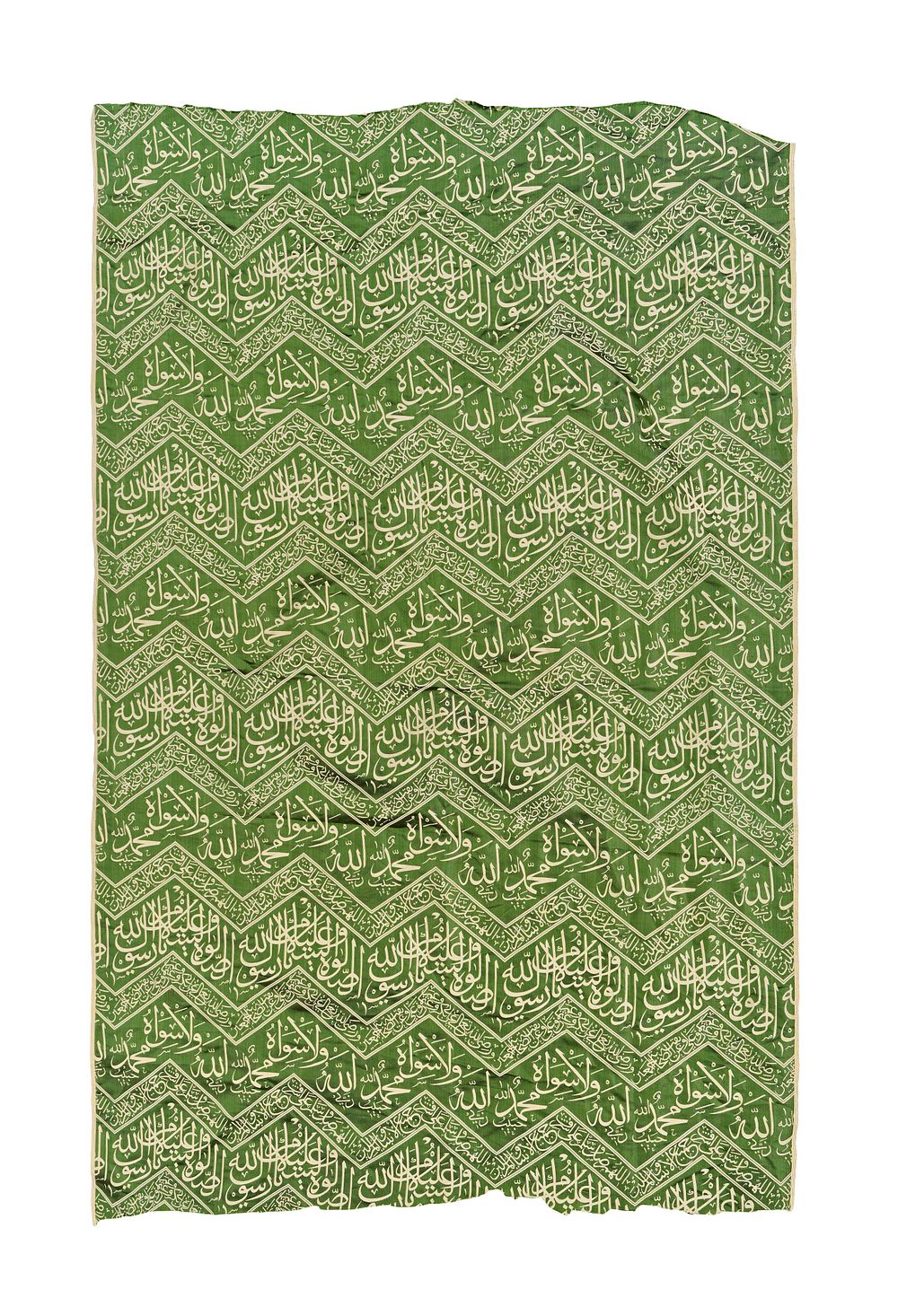 Lot 352: A CALLIGRAPHIC ISLAMIC SILK TEXTILE FRAGMENT, 20TH CENTURY