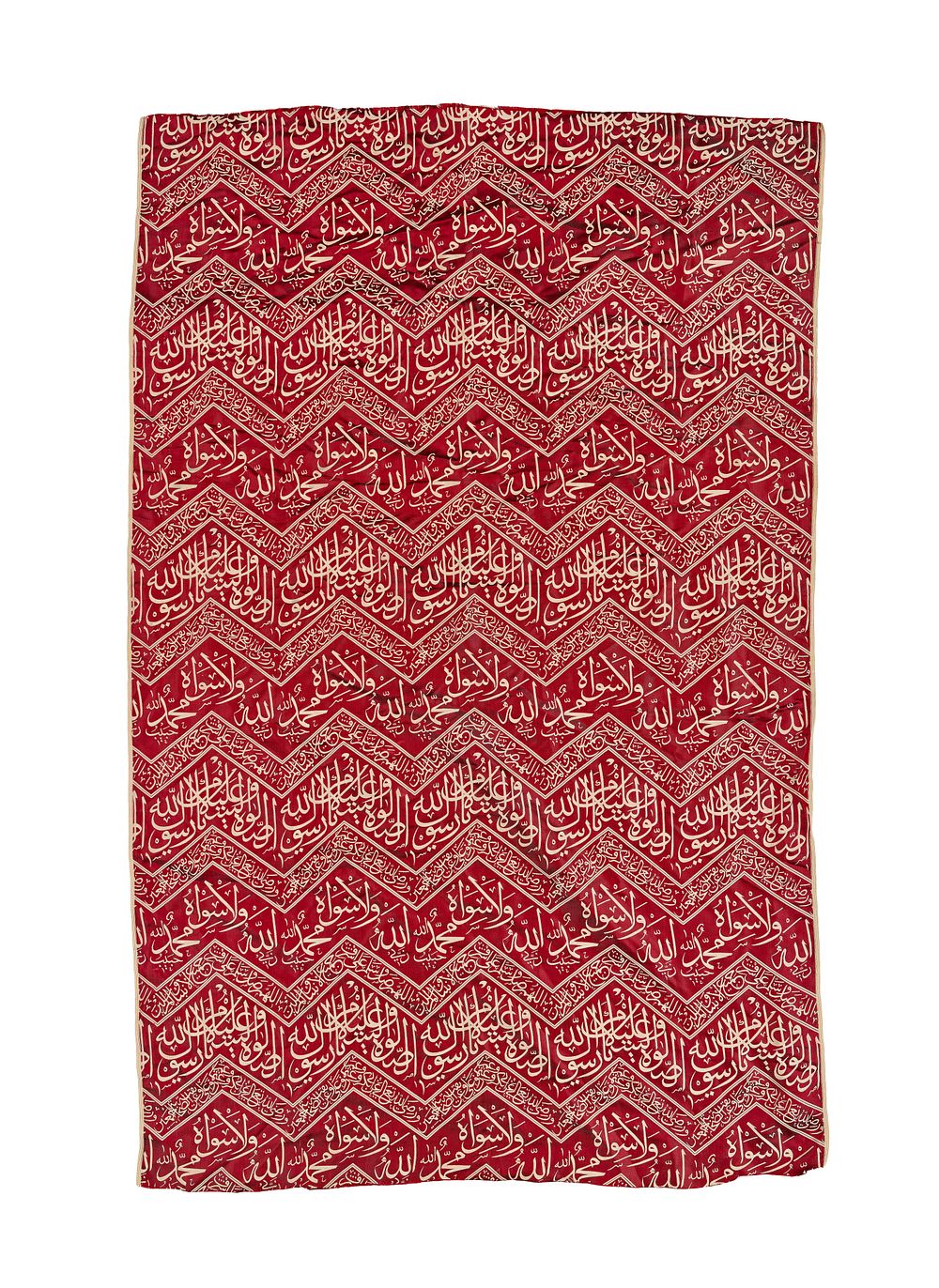 Lot 353: A RED-GROUND ISLAMIC CALLIGRAPHIC SILK TEXTILE, 20TH CENTURY