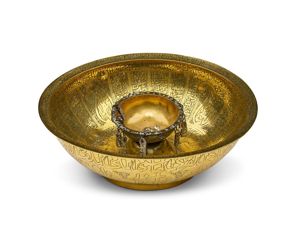 Lot 249: AN ENGRAVED QAJAR BRASS MAGIC MEDICINAL BOWL, PERSIA, 19TH CENTURY