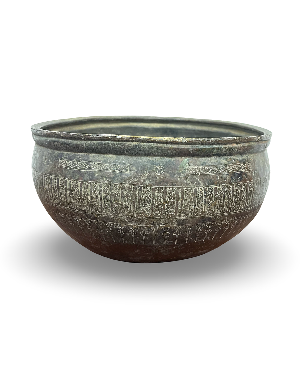 Lot 218: A SELJUK ENGRAVED COPPER ALLOY CALLIGRAPHIC BOWL, PERSIA, 12TH - 13TH CENTURY
