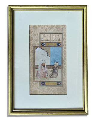 A CENTRAL ASIAN SCHOOL MINIATURE PAINTING, BUKHARA, 17TH - 18TH CENTURY. The central composition 