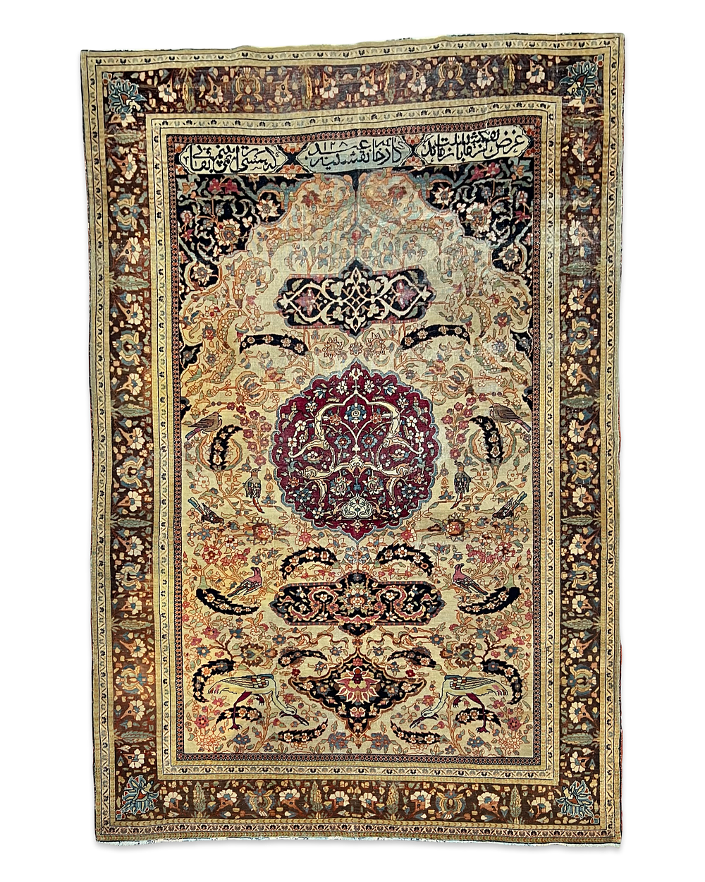Lot 368: A PERSIAN KERMAN LAVER RUG SIGNED BY NAQSHINA AND DATED 1208 A.H.