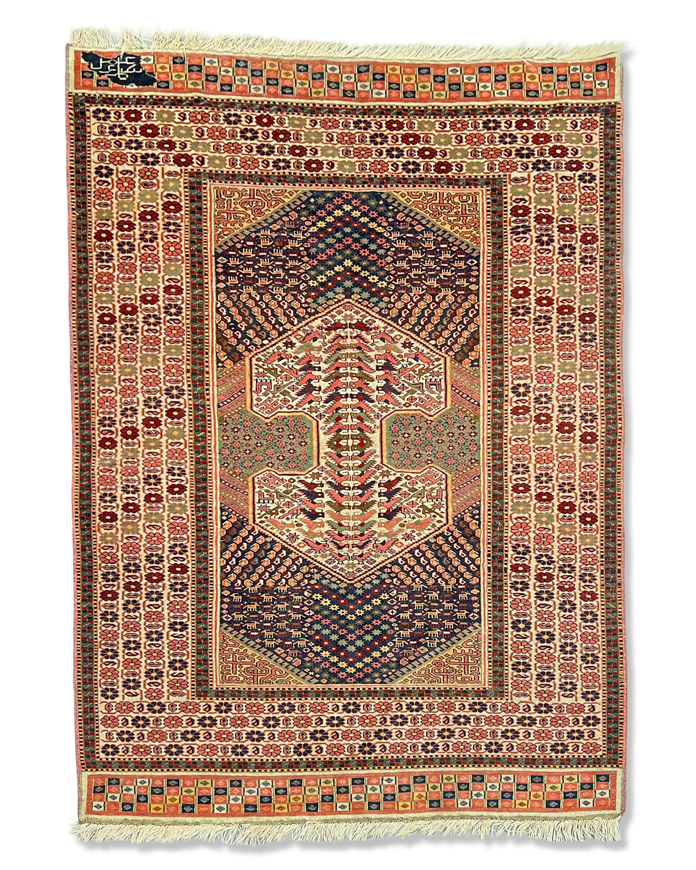 Lot 369: A HAND-KNOTTED SHIRVAN WOOL TRIBAL RUG WITH TREE OF LIFE MEDALLIONS