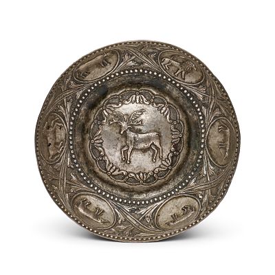 An Ottoman Silver Repousse Bowl, Balkans, 18th Century