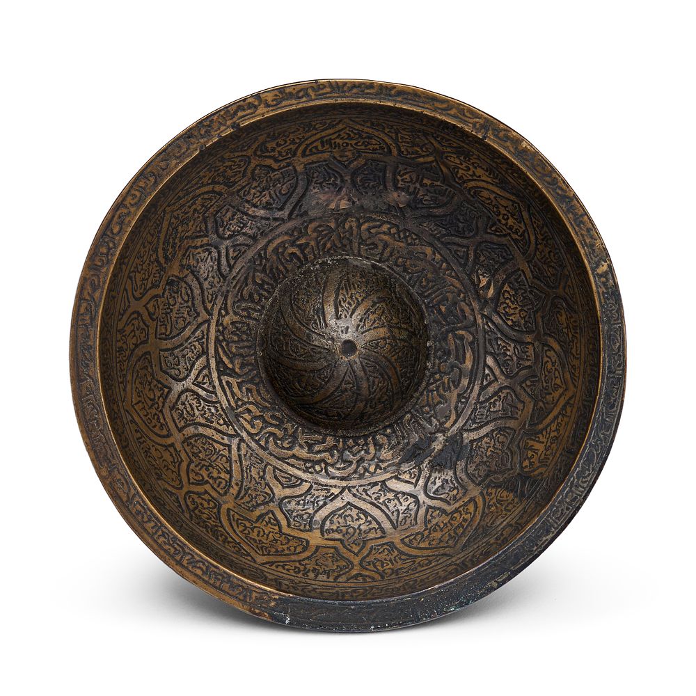 Lot 253: A SAFAVID ENGRAVED BRASS DIVINATION MAGIC BOWL, PERSIA, 18TH CENTURY