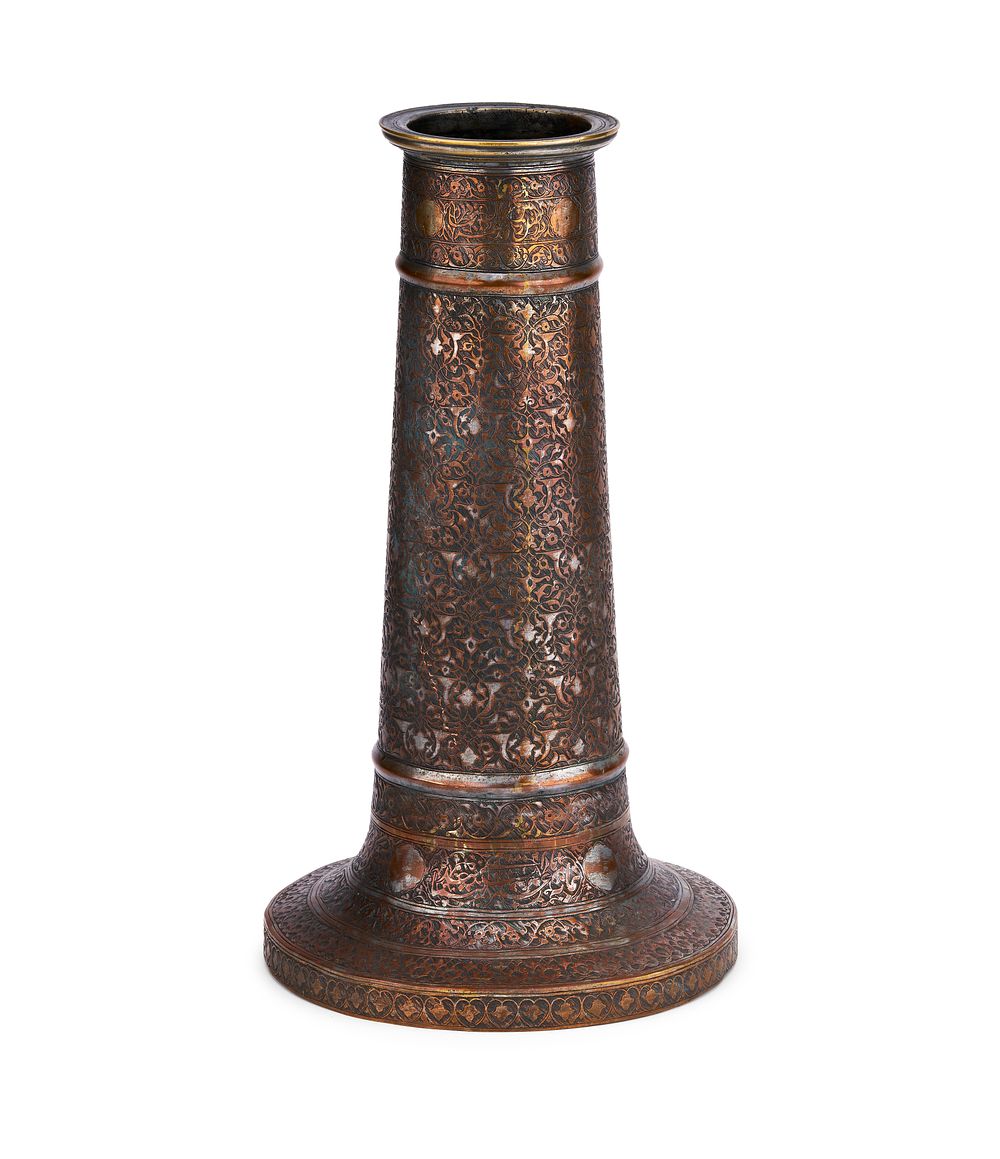 Lot 225: A SAFAVID ENGRAVED COPPER ALLOY TORCH STAND MASHAL, PERSIA, 17TH CENTURY