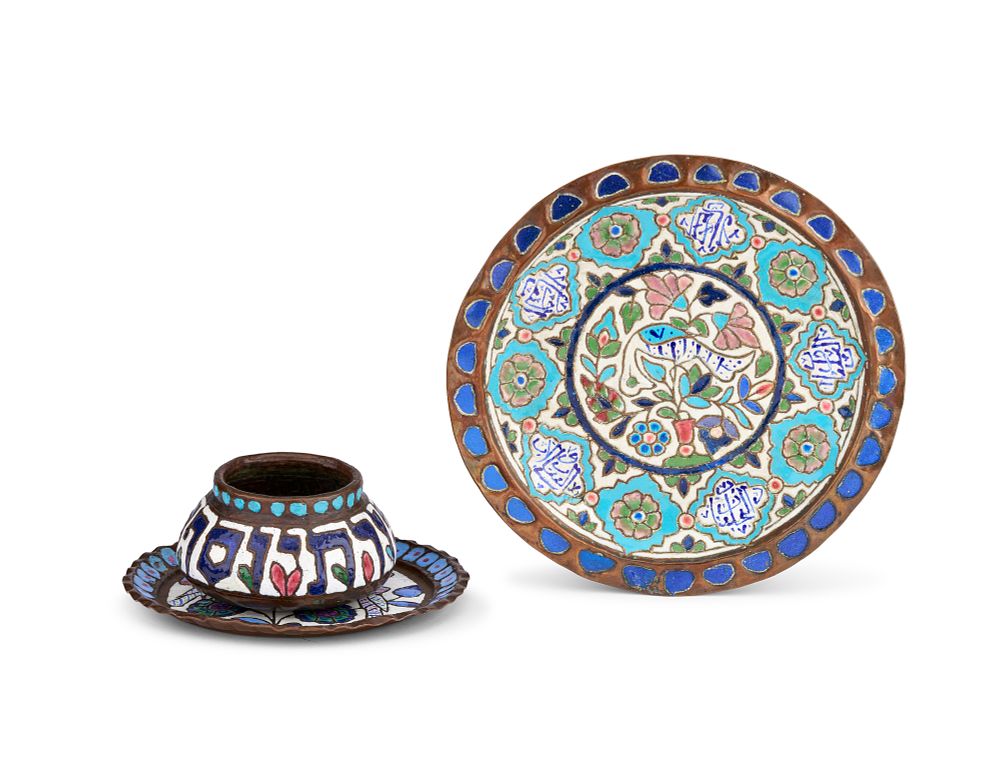 Lot 227: A SYRIAN POLYCHROME-ENAMELLED COPPER PLATES AND BOWL, OTTOMAN SYRIA, LATE 19TH - EARLY 20TH CENTURY