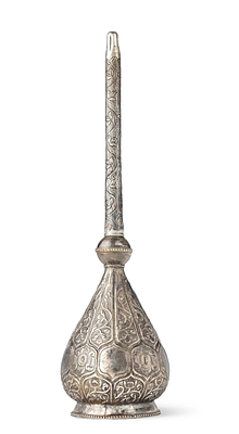An Ottoman Armenian Silver Holy Water Sprinkler (Aspersorium), Turkey, 18th Century