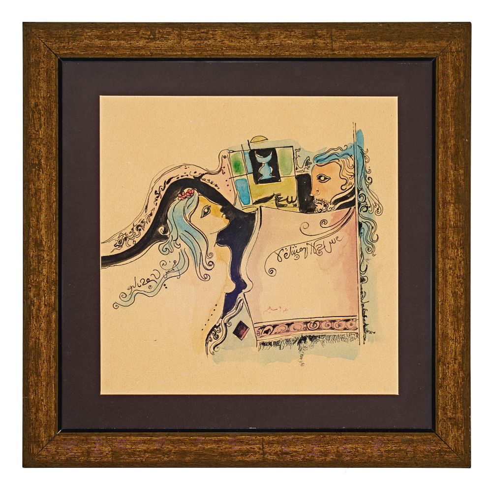 Lot 323: A RARE UNTITLED WATERCOLOUR PAINTING BY JEWAD SELIM (IRAQI, 1919-1961)