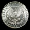 1881-s Morgan Dollar $1 Grades GEM+ Unc. A Key Date's Pick, Bid to Win, Don't let it get Away CoinImage - 2