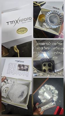 חבילות דואר שלא נדרשו או הוחזרו . 
📄 
לוט ייחודי ומעורב, המורכב מחבילות דואר שלא 