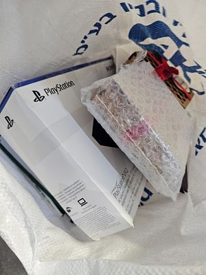 MISC. lot. חבילות דואר שלא נדרשו או הוחזרו . 
📄 
לוט ייחודי ומעורב, המורכב מחבילות דואר שלא 