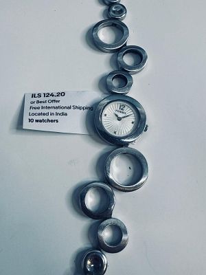 לוט ייחודי ומעורב, המורכב מחבילות דואר שלא נדרשו או הוחזרו, עודפי מלאי ופריטים מפירוק עזבונות 
