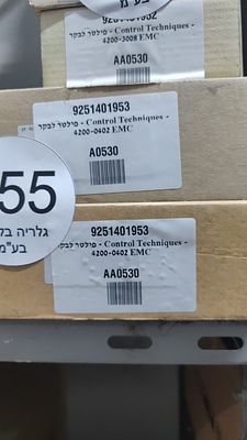 2יחידות Control techniques 4200 0402 EMC.