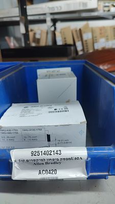 +2 המתנע הרך (Soft Starter) שבתמונה הוא מדגם Eaton DS7-34DSX070N0-D.