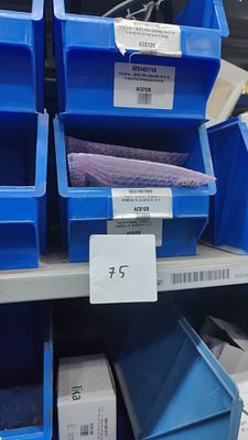 אינקוודרים, .