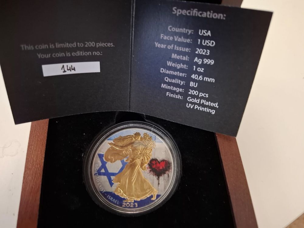 King David Auctions | מכירה  186 | תכשיטים, שעונים, שטרות, מטבעות, נומיסמטיקה, בולאות, קלפים, ספורט ועוד