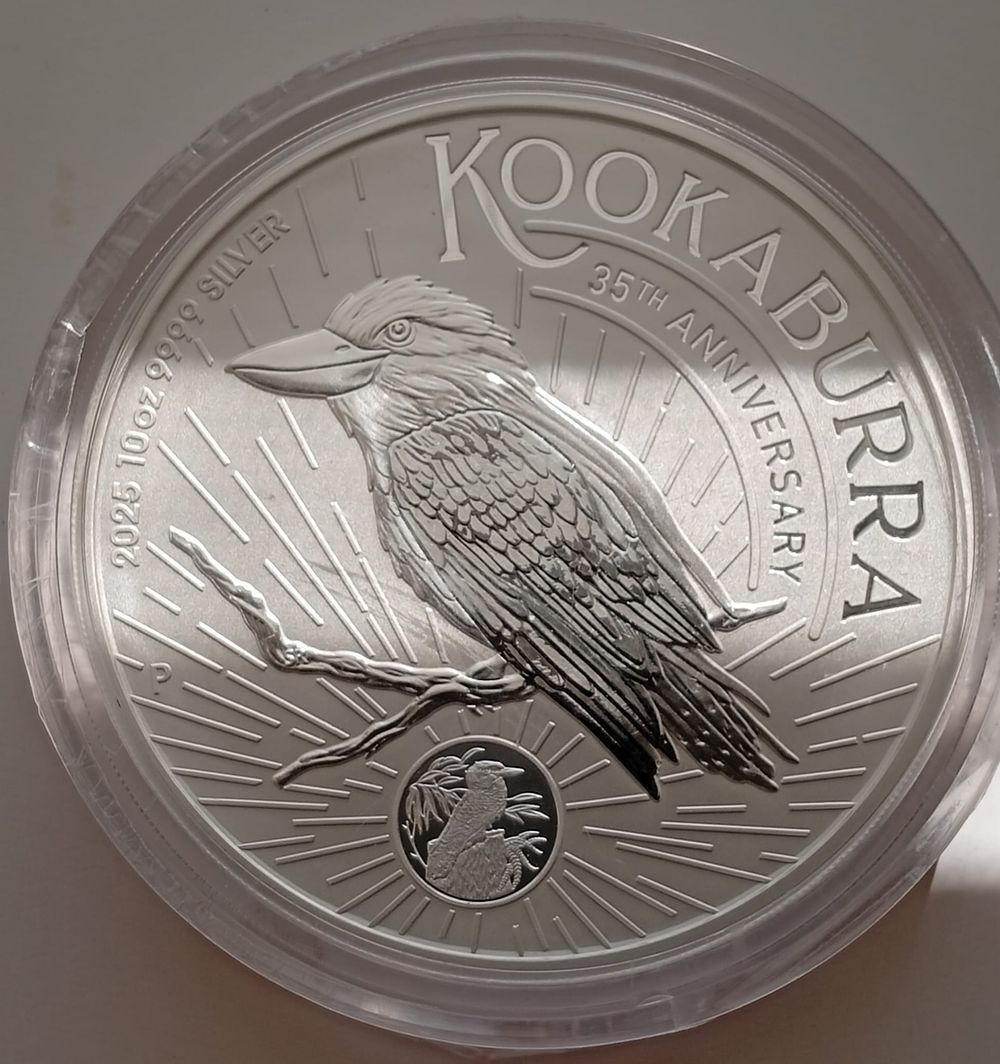 King David Auctions | מכירה  186 | חולצות ספורט חתומות! מצתי זיפו!, שטרות, מטבעות, נומיסמטיקה, בולאות, קלפים, ספורט ועוד