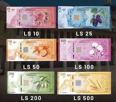 King David Auctions | Аукцион 190