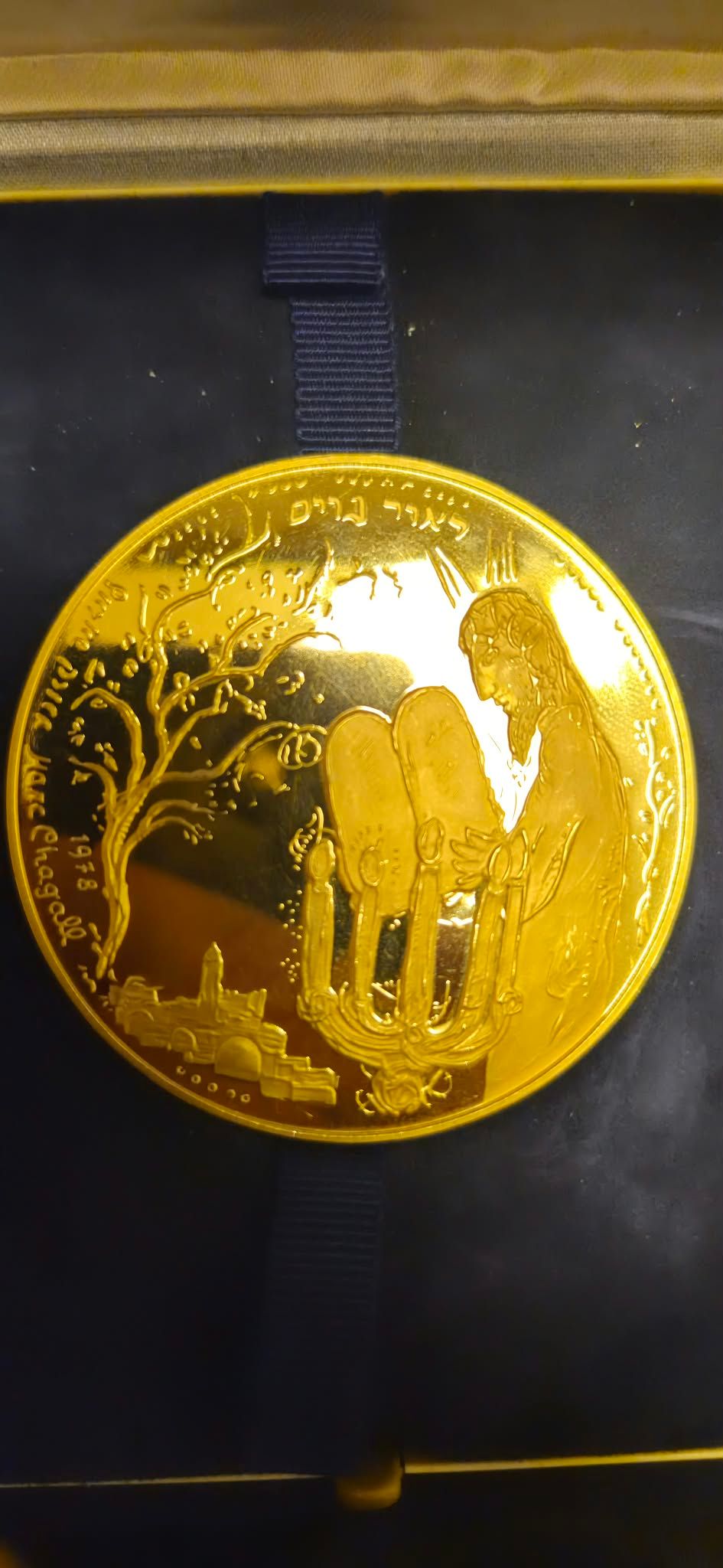 King David Auctions | Auction 216