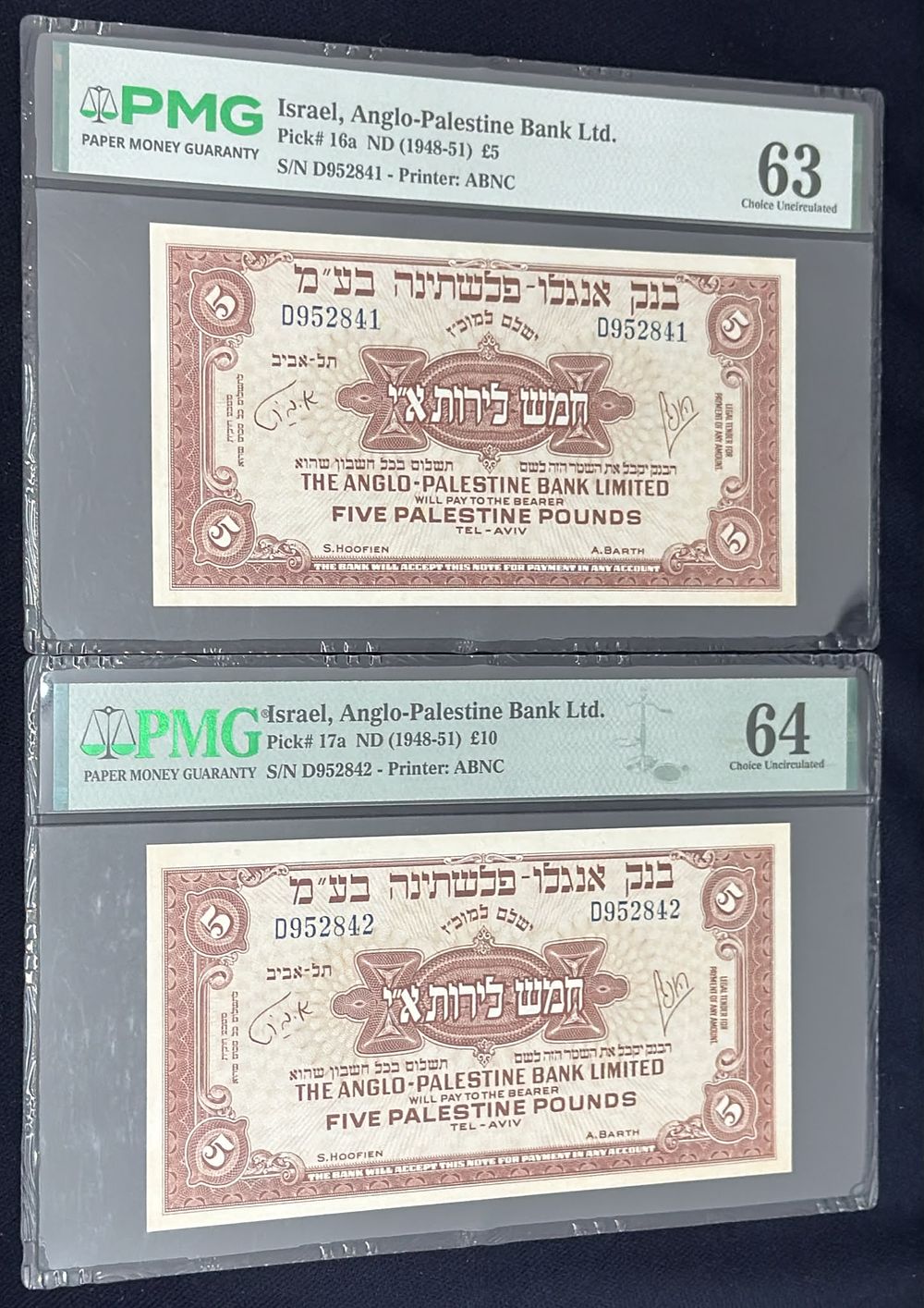 King David Auctions | Auction 219
