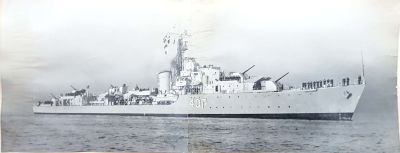 תצלום ענק של המשחתת אילת, כלי שיט היחיד שהוטבע על ידי האויב (עם כל אנשי הצוות) - 1957. המשחתת 