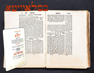 Chok LeYisrael, Vayikra – Slavita, 1832 – rrae Copy with Especially Wide Margins
. Chok 