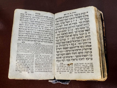 Chumash Devarim, Small Format – Printed by Rabbi Moshe Av Beit Din of Slavita
. Lacking copy. 