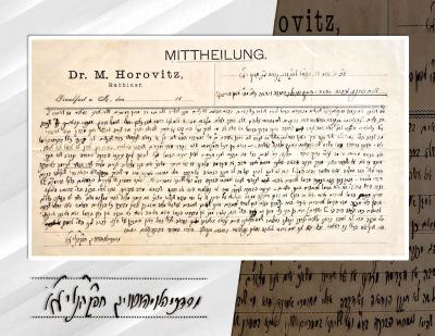 Important Halachic Letter by the Gaon Rabbi Mordechai Halevi Horowitz Av Beit Din of Frankfurt 