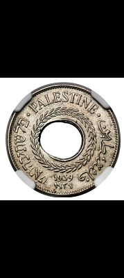 5 מיל טעות הטבעה חור כפול שנת 1939 מדורג 64 ngc