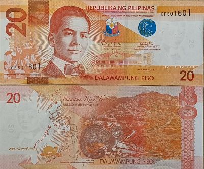 פיליפינים 20 פסו 2015 UNC!!