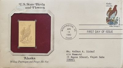 ארה"ב מעטפת היום הראשון כולל בול זהב 22 קראט בנושא חיות הבר בארה"ב על בסיס קטיפה אדומה מצב יפה