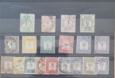 פלשתינה לוט 19 בולים פלשתינה והתקופה העותמנית